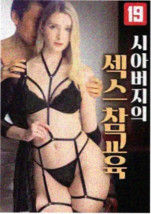 哪吒之魔童降世 国产动画电影