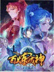 乘风破浪 国产综艺