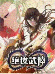 悬崖之上 国产谍战电影