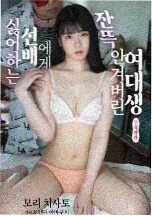 都挺好 国产都市剧